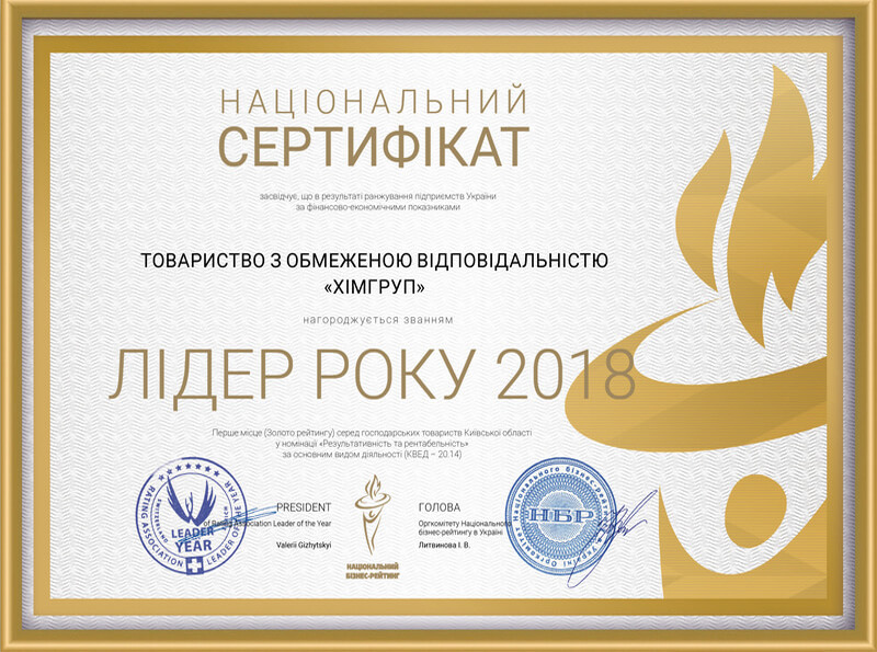 certificate_home1