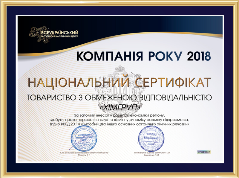 certificate_home2